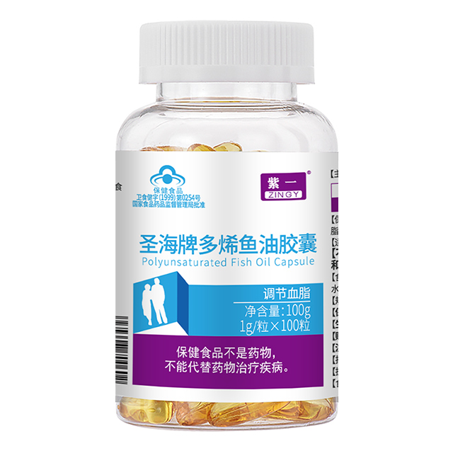 紫一 多烯魚油膠囊